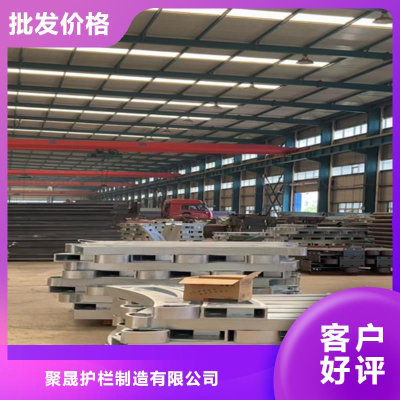 不锈钢河道护栏厂家-可按需定制