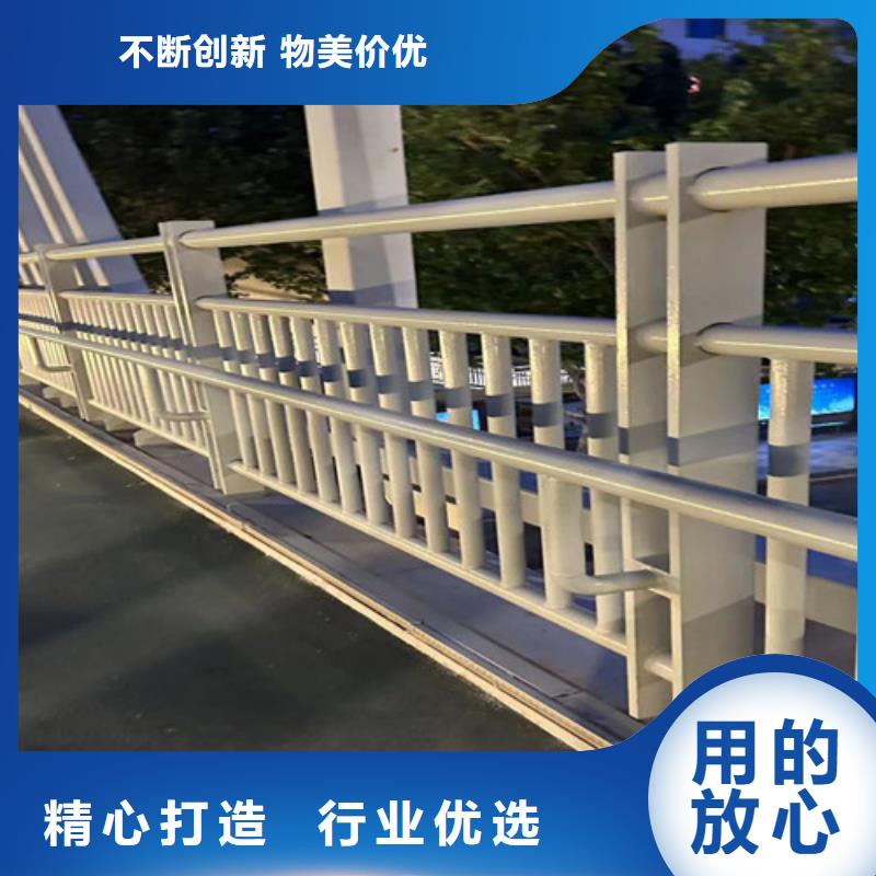 桥梁栏杆质量保证