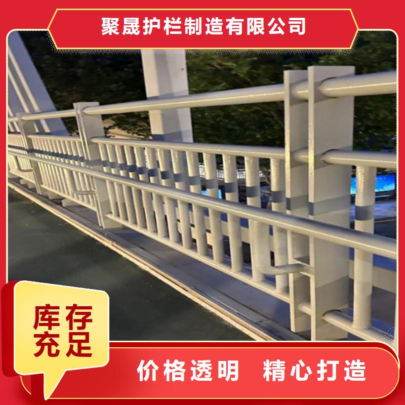 景区景观灯光护栏批发选购