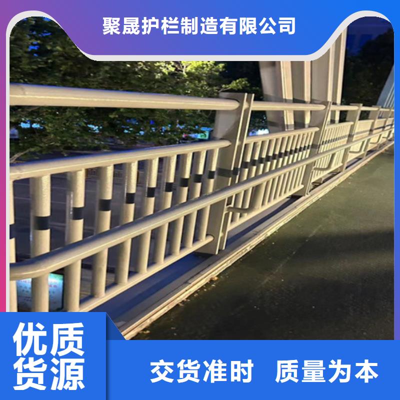 桥梁人行道护栏款式齐全