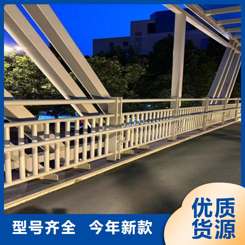 道路护栏配送服务好