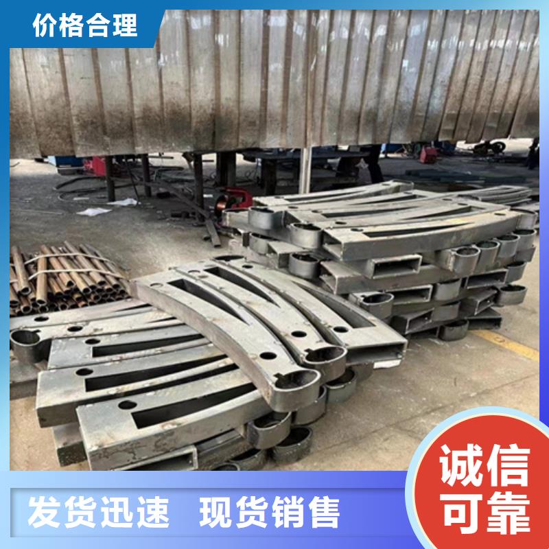 护栏放心选购