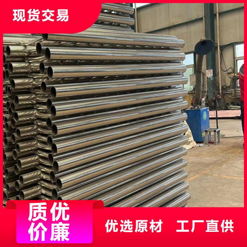 铝合金栏杆2025年产品报价