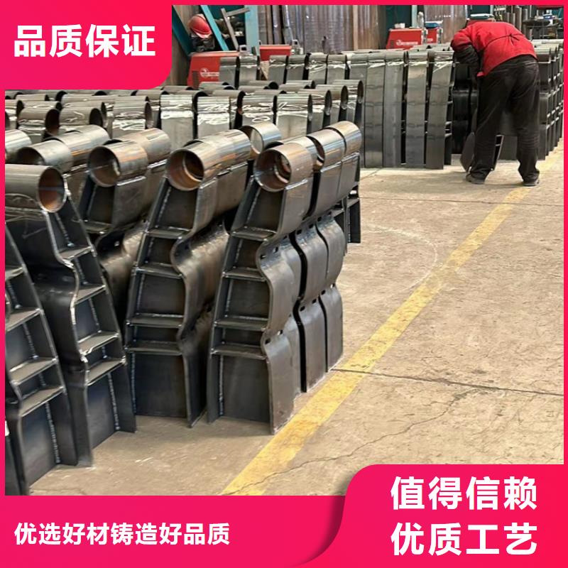 高铁不锈钢护栏厂家，现货