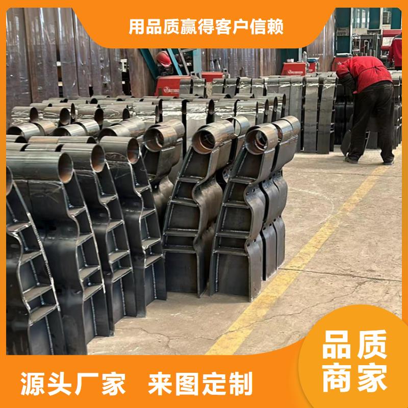 #景观灯光护栏#-品质保证