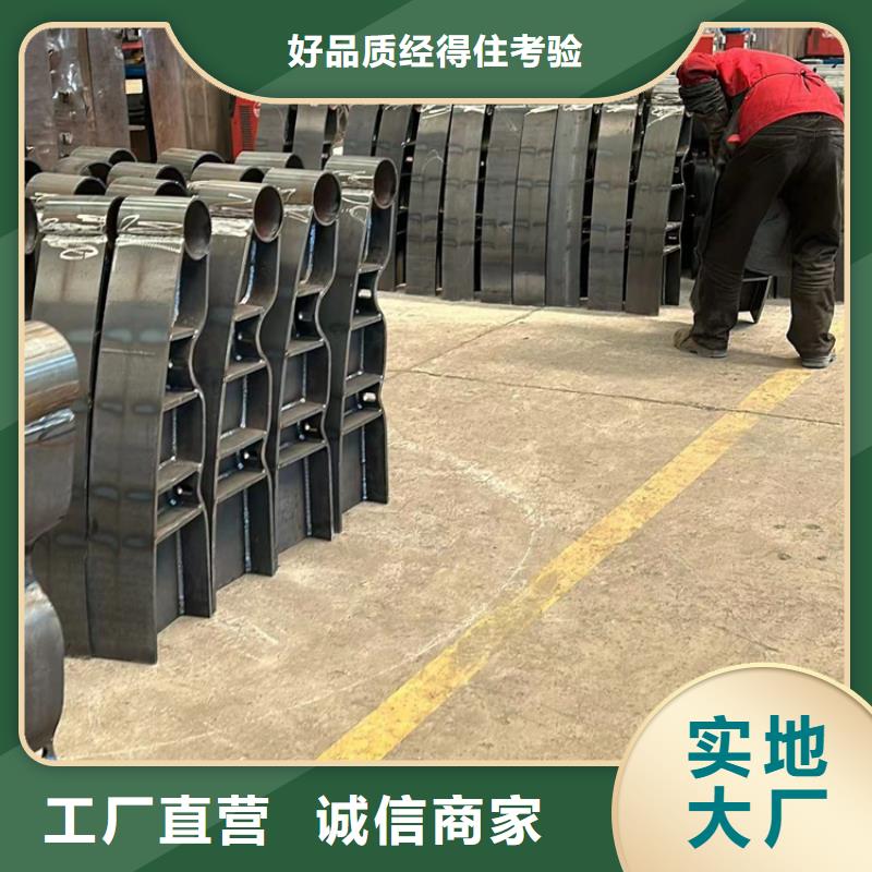 2025##人行横道隔离栏厂家##有限公司