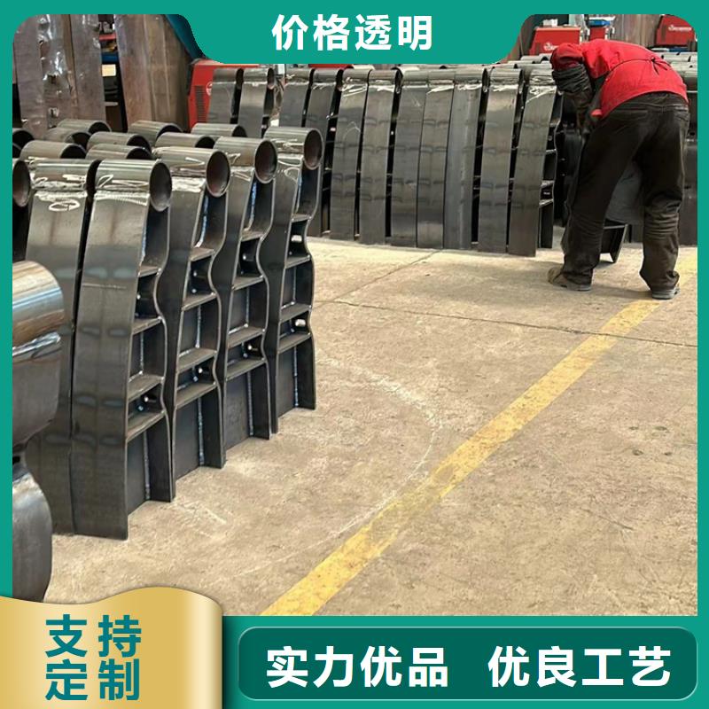 景观护栏设计