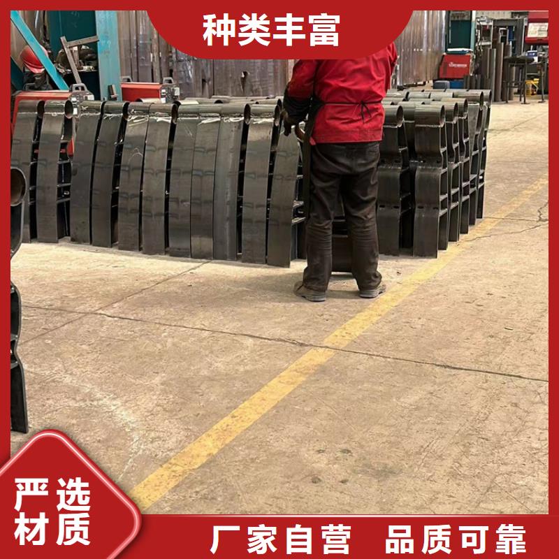 镀锌防撞护栏厂家特惠