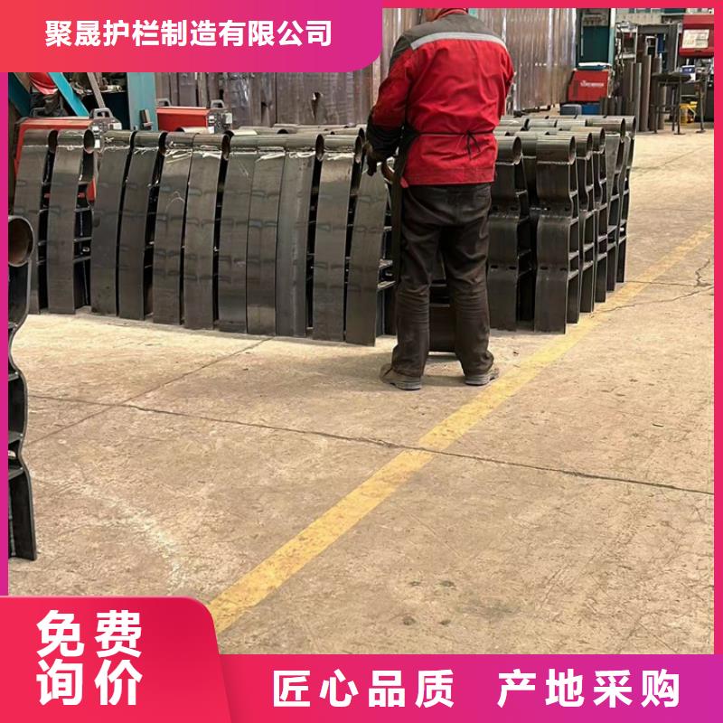 景观护栏设计