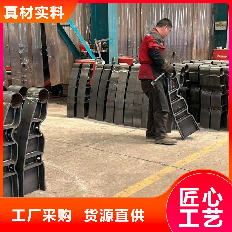 不锈钢复合管隔离护栏专业设计