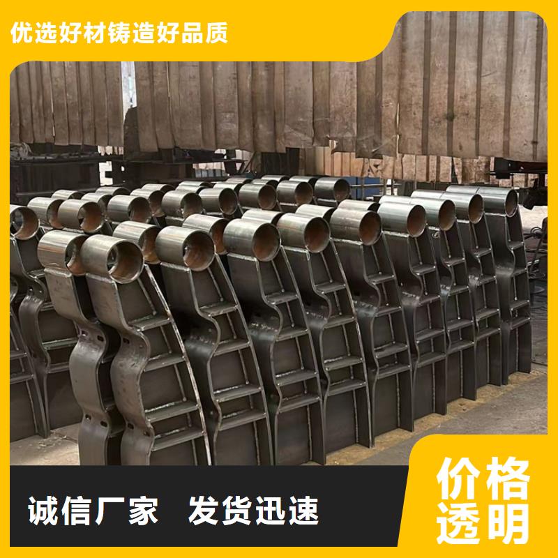 灯箱栏杆品质可靠