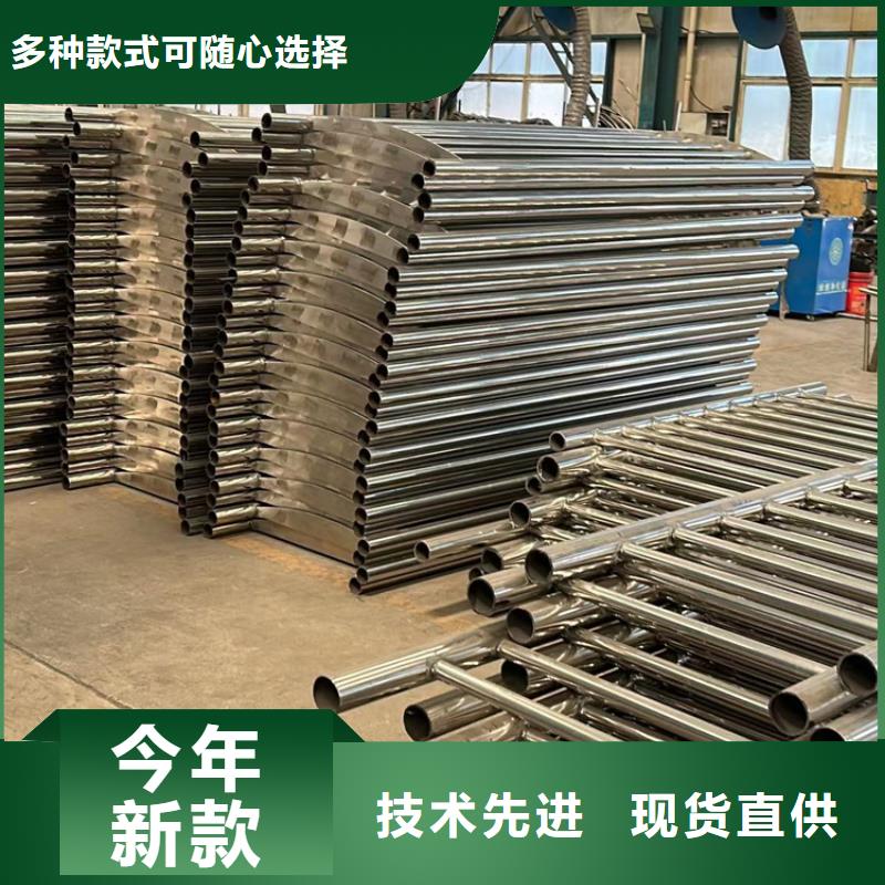 不锈钢碳素钢复合管护栏从业经验丰富