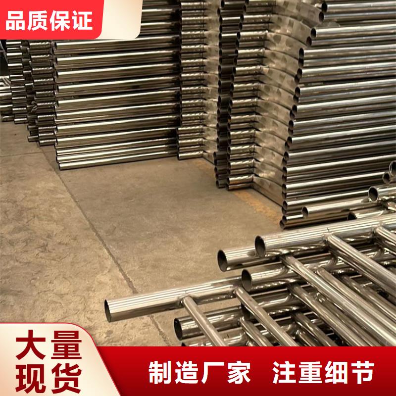 桥防撞护栏、桥防撞护栏生产厂家-价格实惠