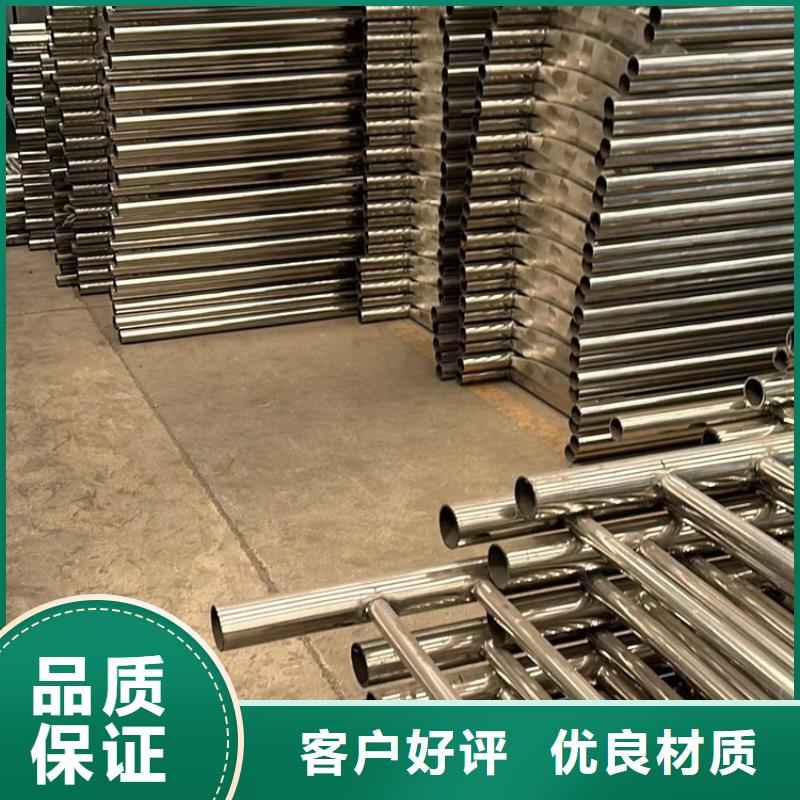 现货供应公路防撞护栏_诚信企业