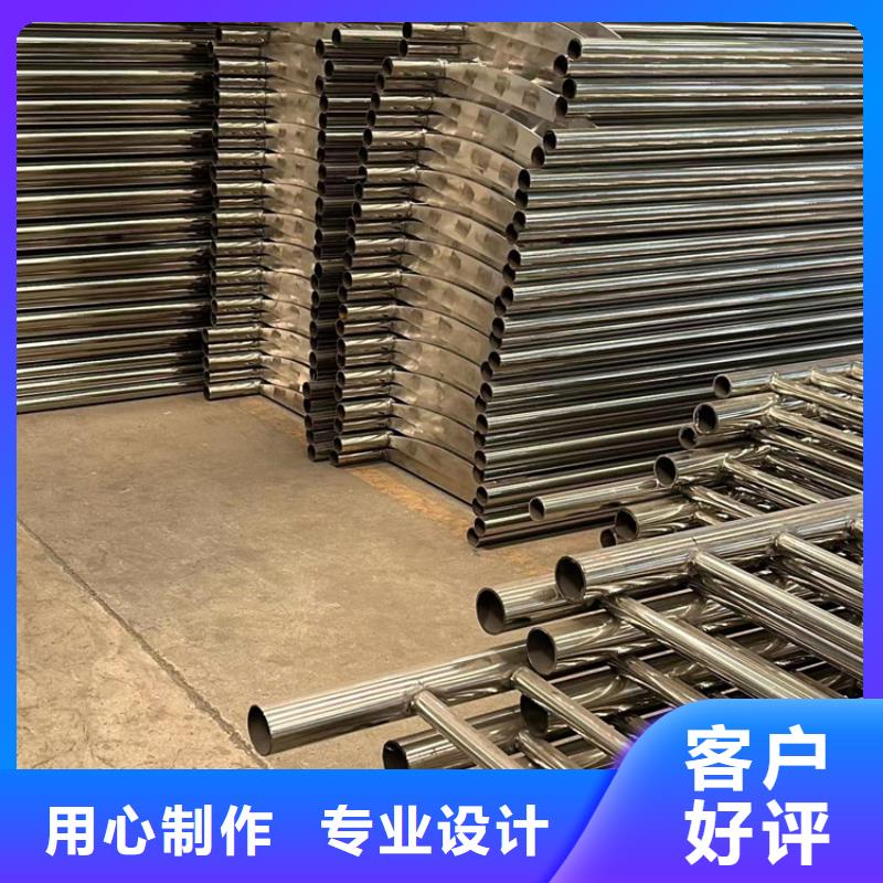 防撞护栏随购随提货
