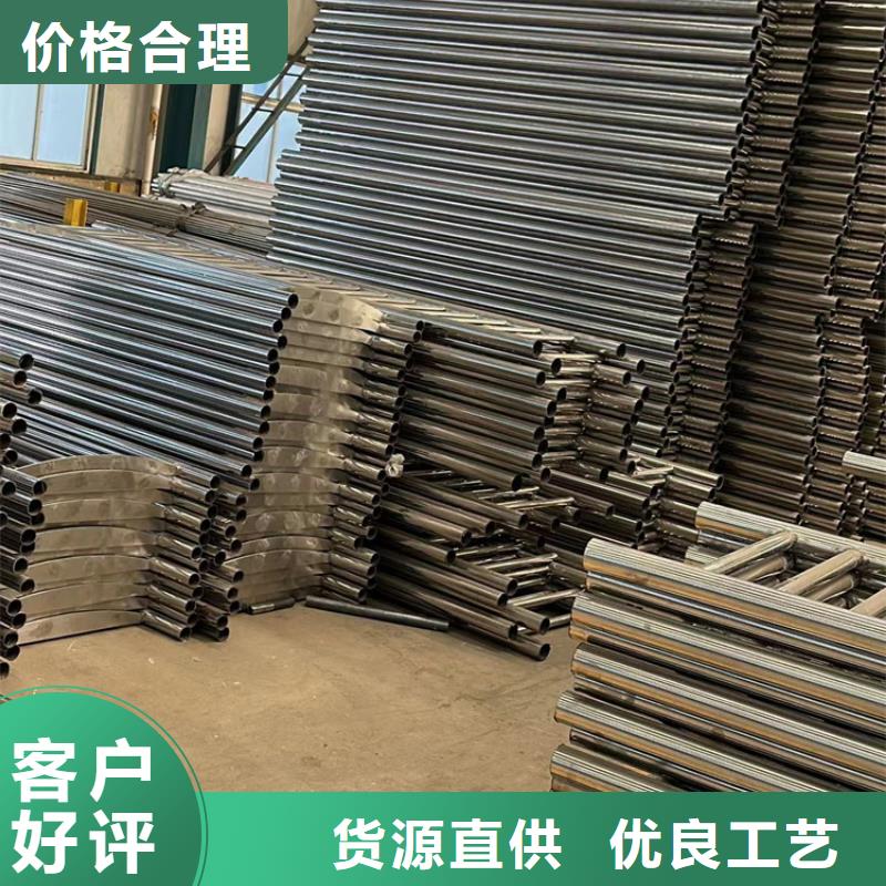 防撞护栏随购随提货