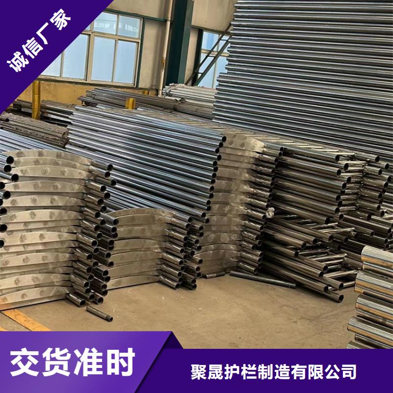 道路护栏质量保证