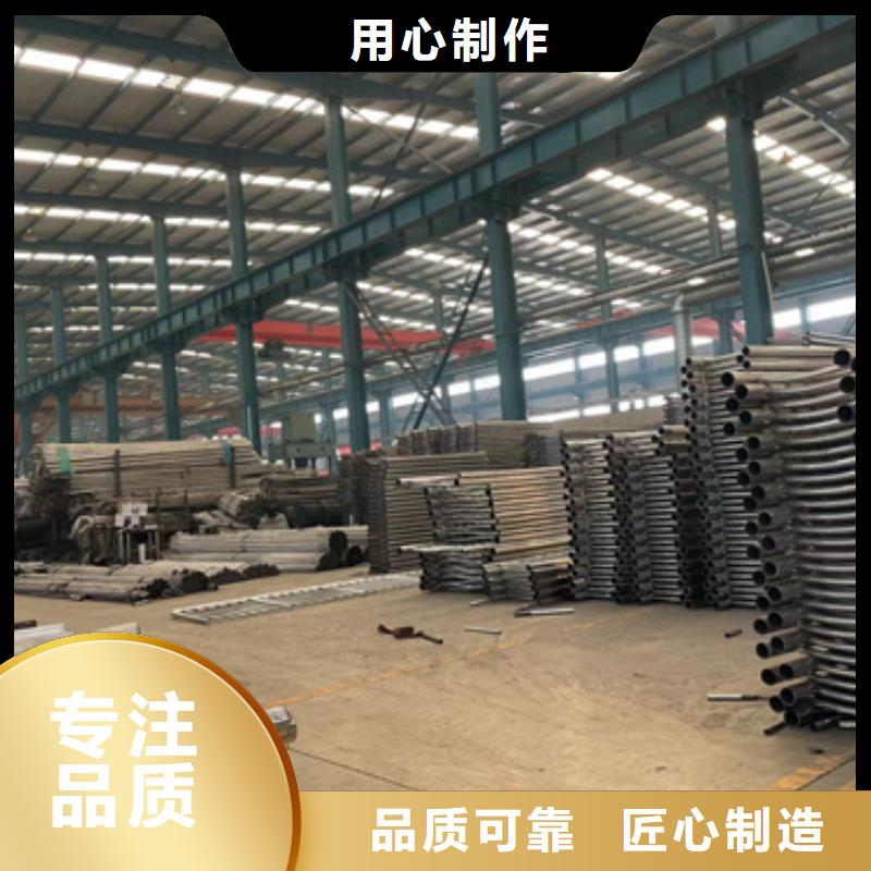 人行道护栏产品型号参数