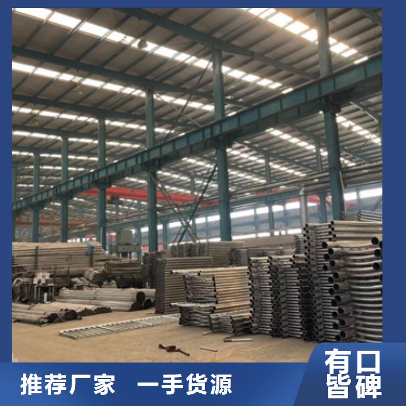 公路上的护栏可按图定做