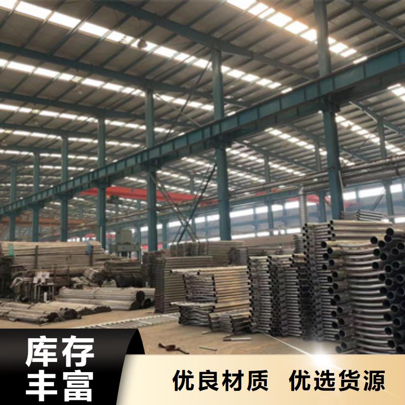 景观隔离栏杆产品质量好