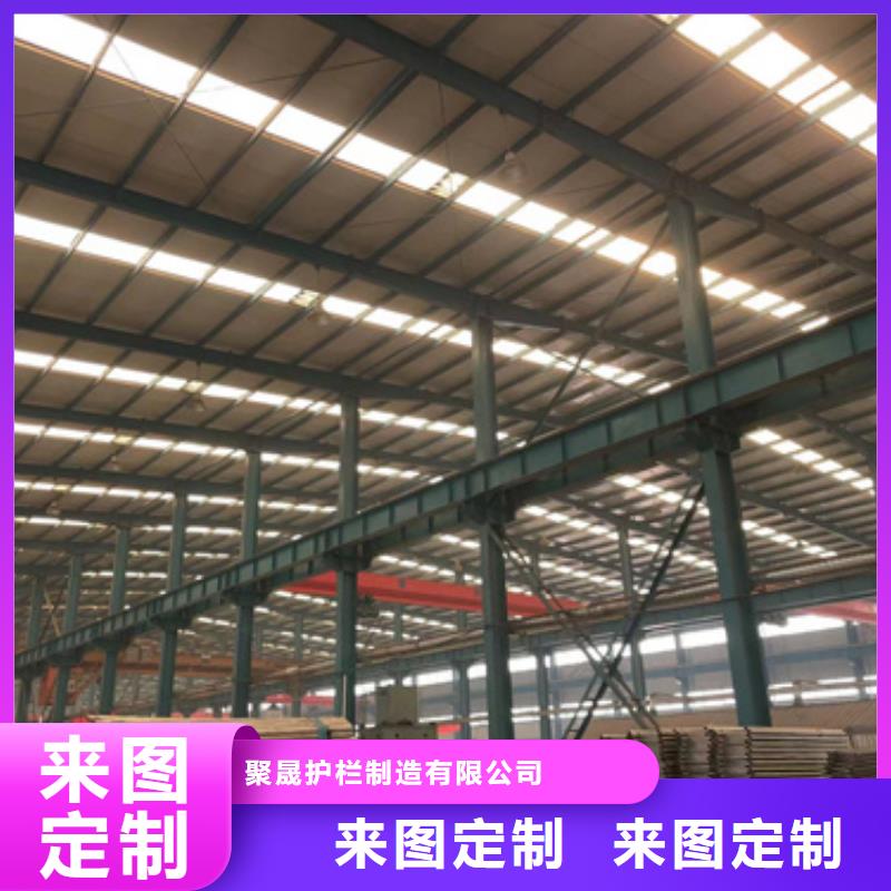 护栏配送服务好