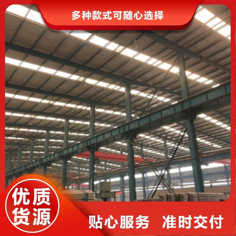 桥防撞护栏、桥防撞护栏生产厂家-价格实惠