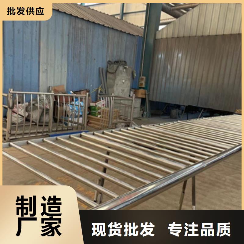 本地木栈道拉索护栏
厂商