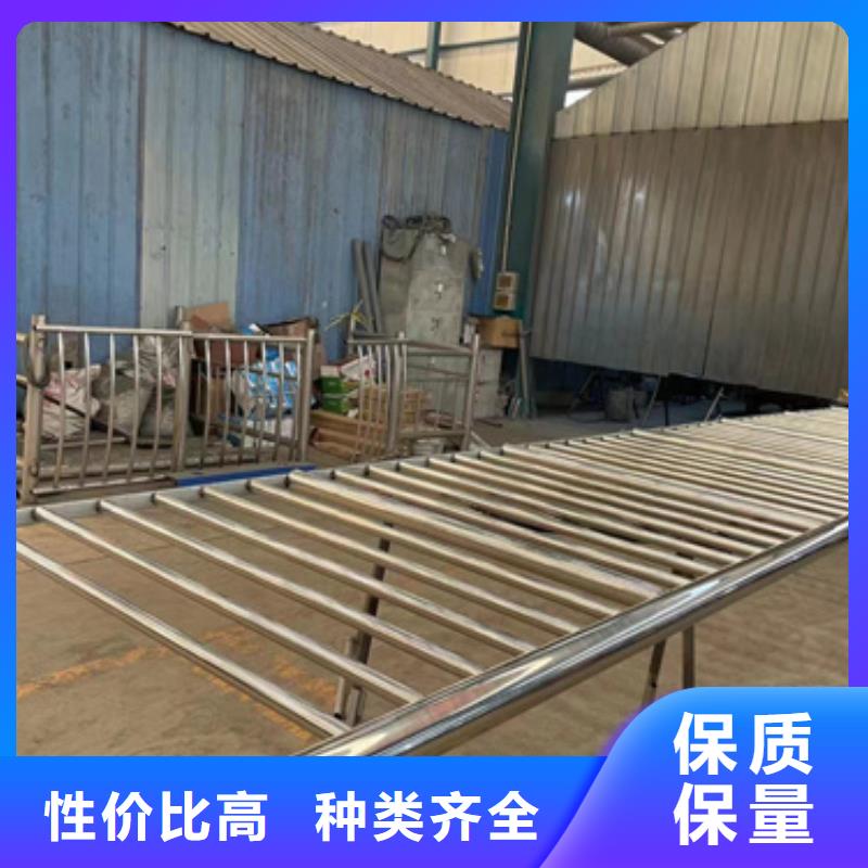 护栏配送服务好