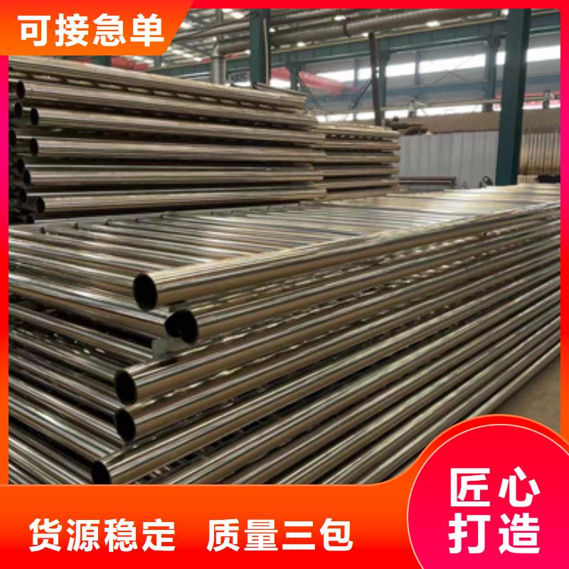 省心：不锈钢绳索护栏厂家