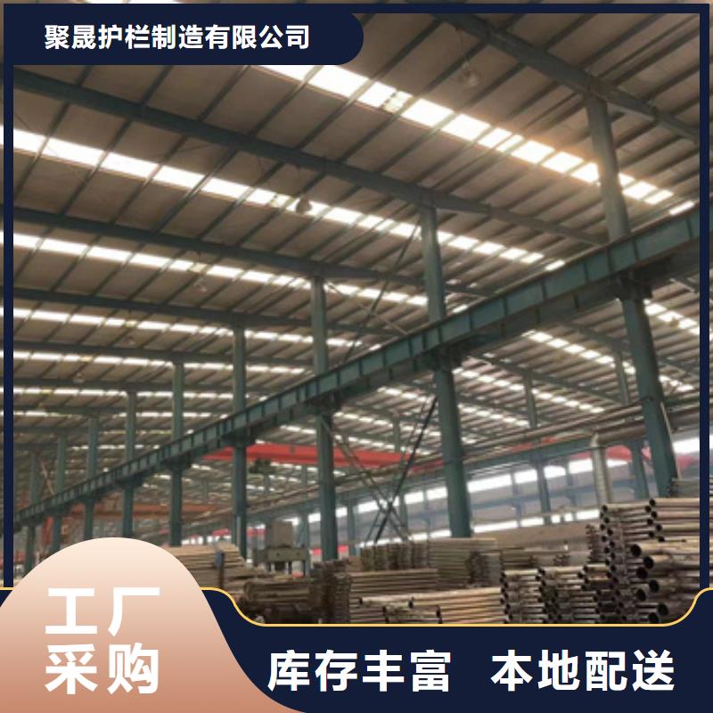 河道防撞护栏公司地址