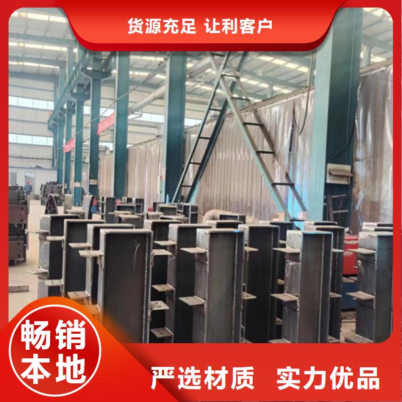 不锈钢碳素钢复合管栏杆型号