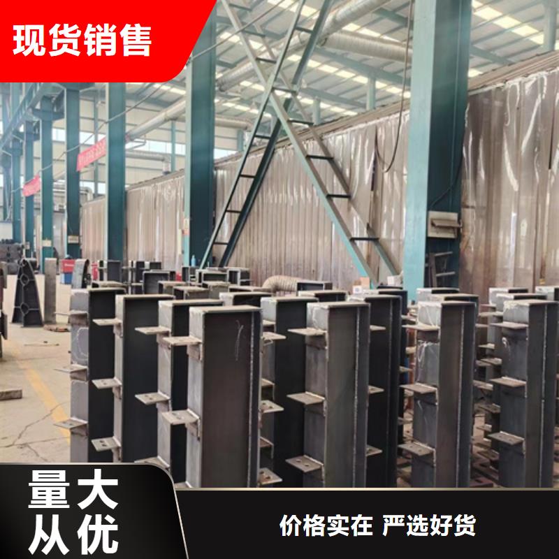 201桥梁栏杆厂家-价格实惠