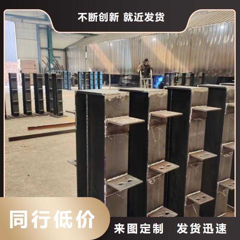 公路上的护栏可按图定做