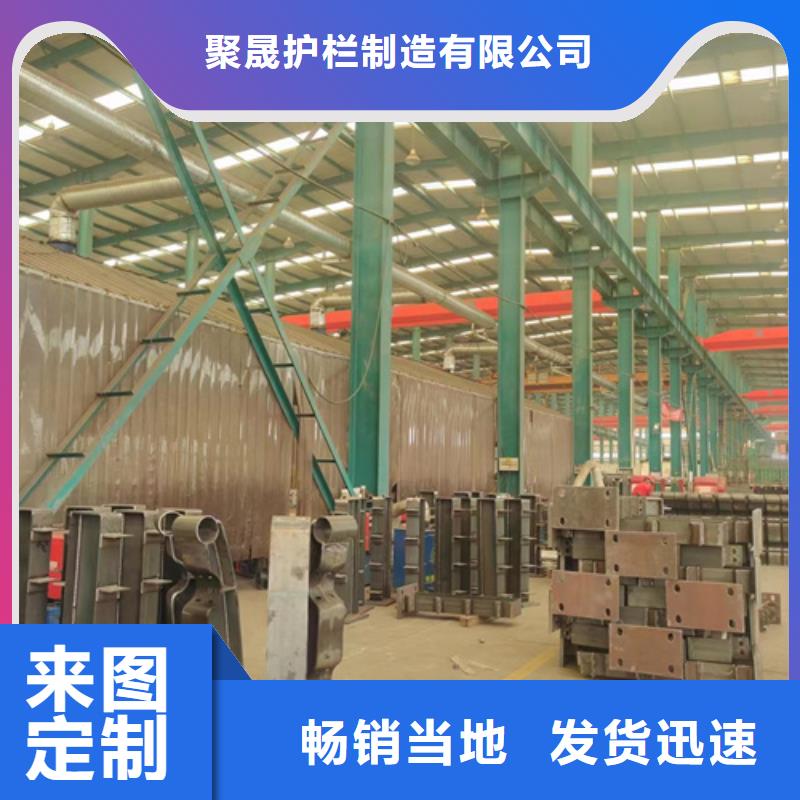 不锈钢复合管防撞护栏工程质量稳定可靠