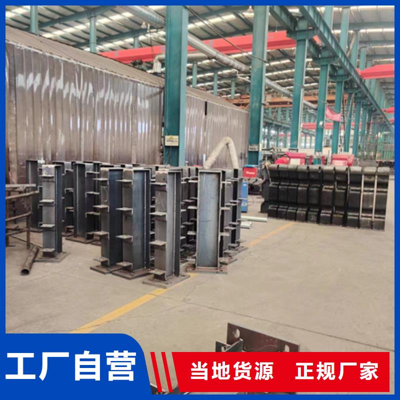 交通防撞护栏厂家直发