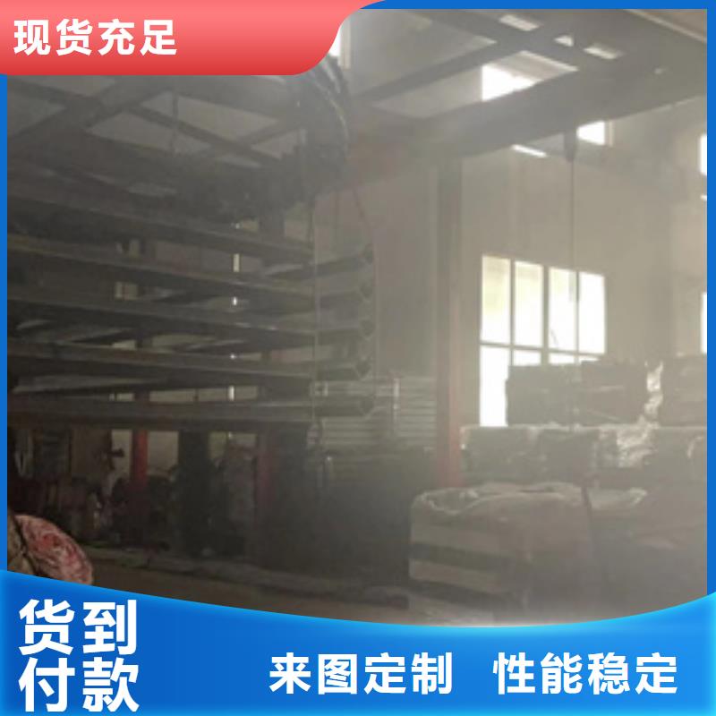 不锈钢碳素钢复合管护栏从业经验丰富
