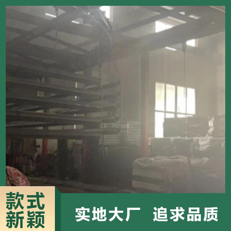 不锈钢护栏厂家售后服务完善