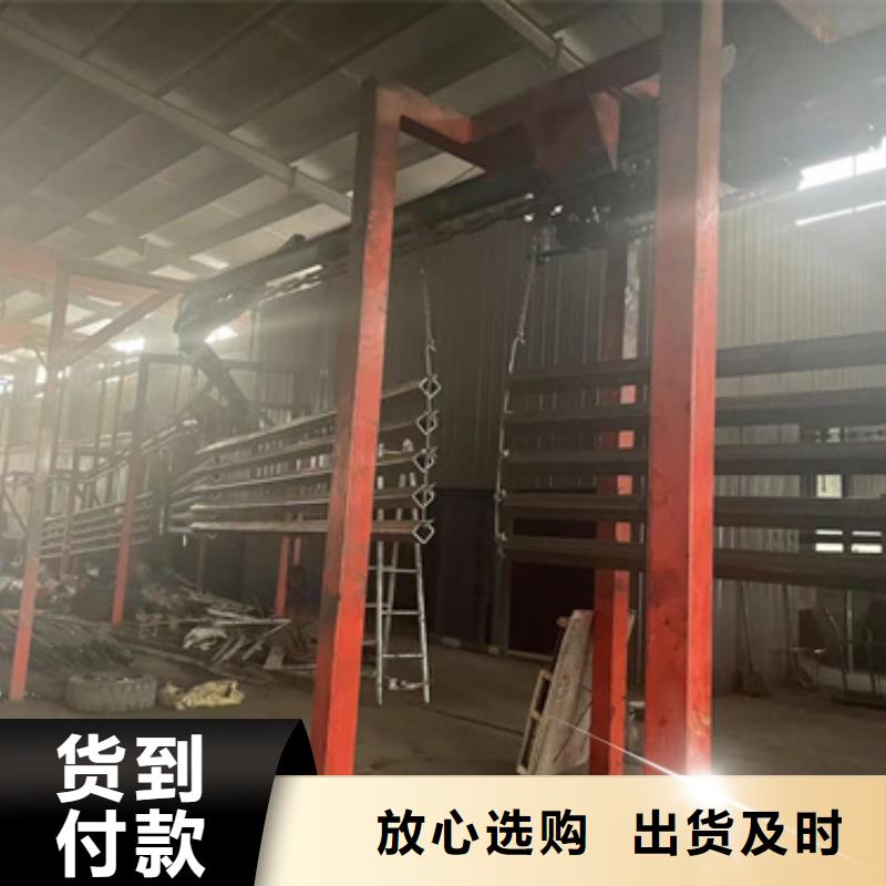 道路护栏源头厂家