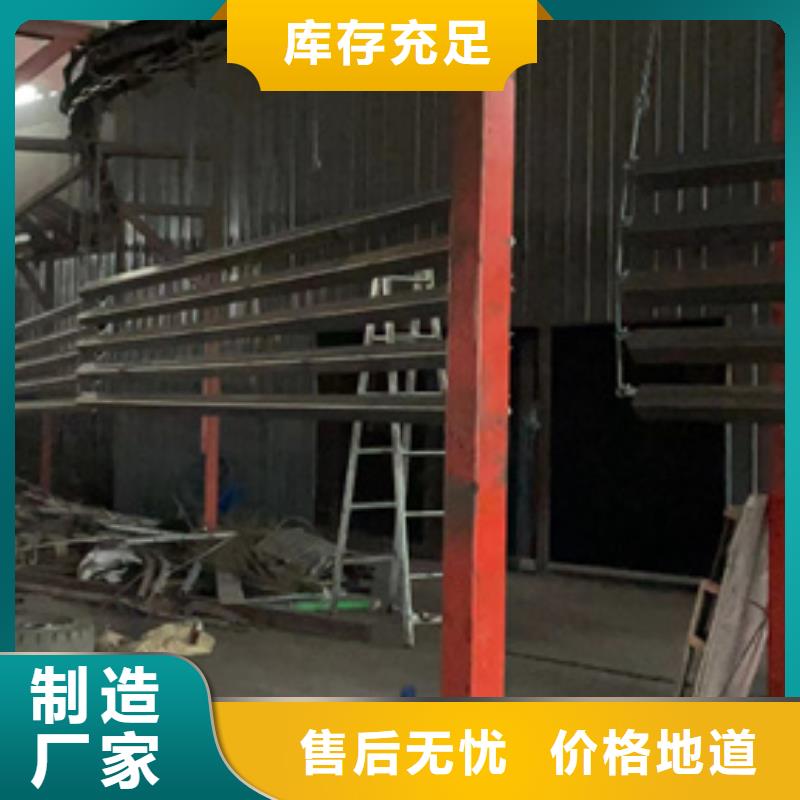 201不锈钢复合管护栏形式