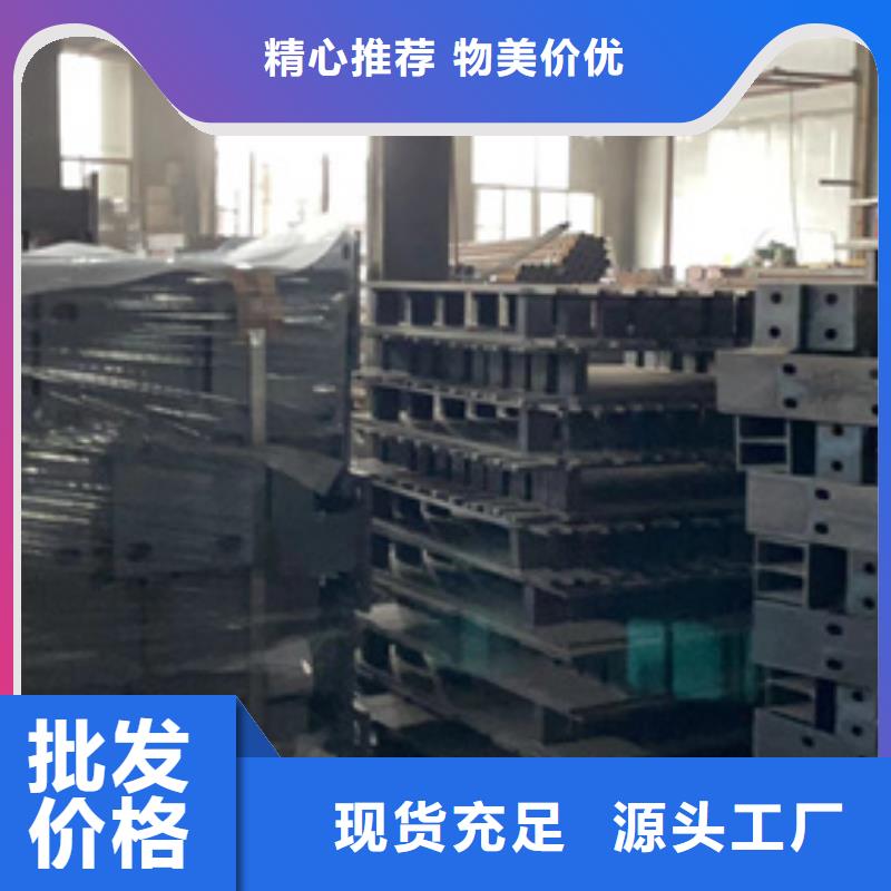 不锈钢护栏厂家工程质量稳定可靠