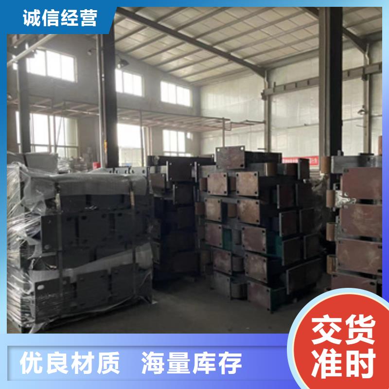 道路护栏源头厂家