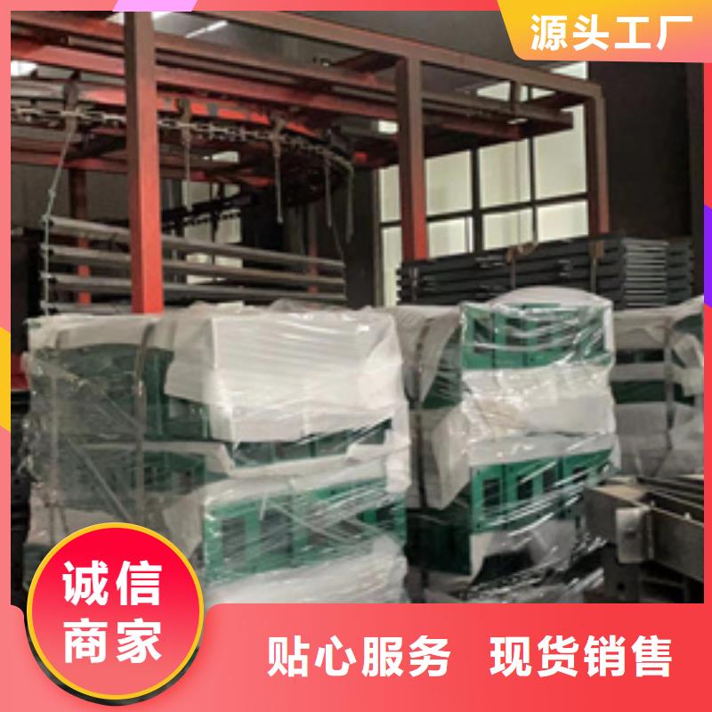 公路护栏可按图定做