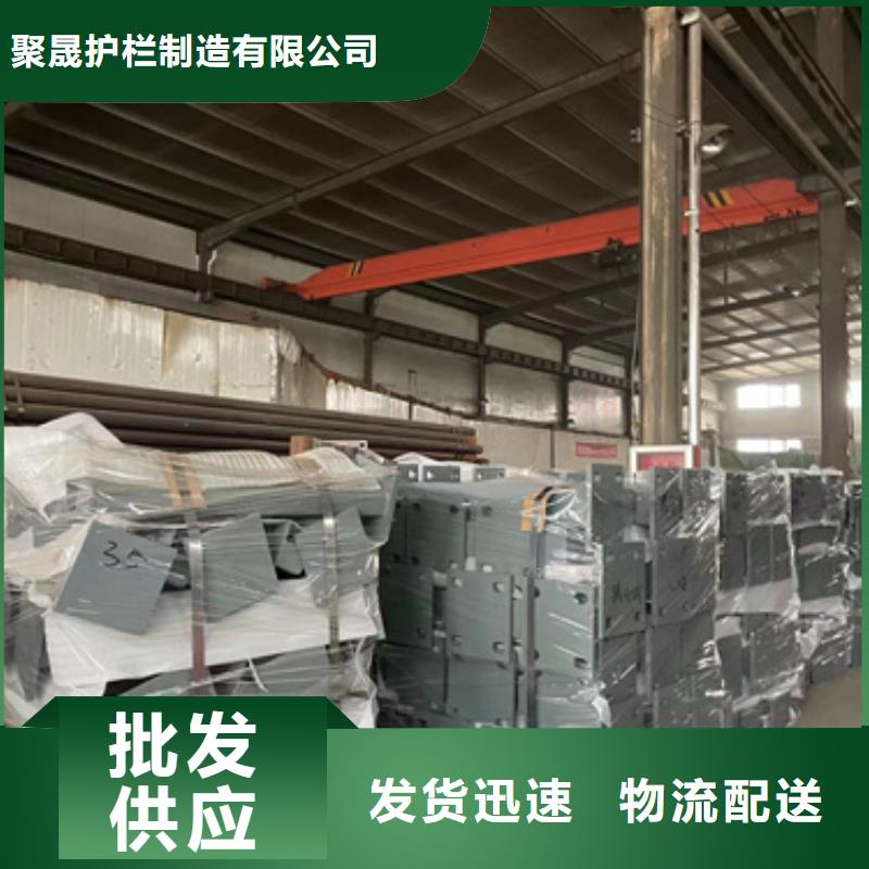 景观桥梁护栏随定随发