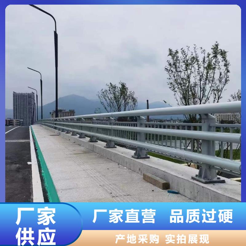 景区不锈钢景观护栏实力大厂家