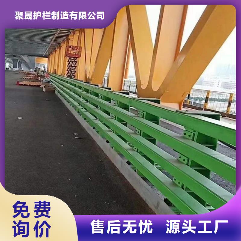 桥梁防撞栏杆量大价格从优