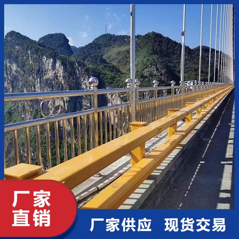不锈钢复合管景观护栏畅销全国