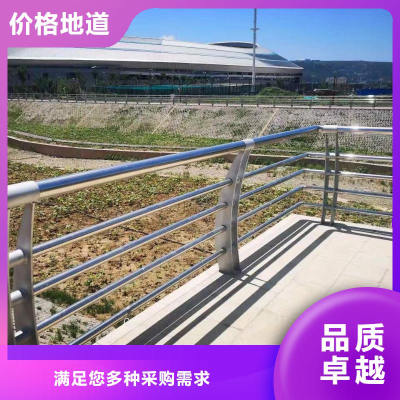 LED灯光护栏-货到付款