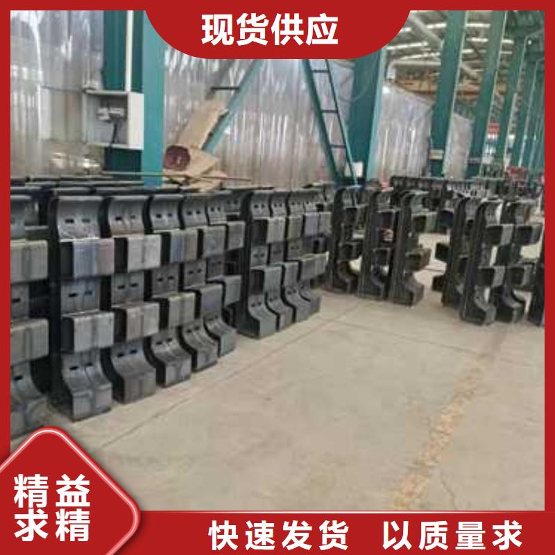 不锈钢复合管景观护栏畅销全国
