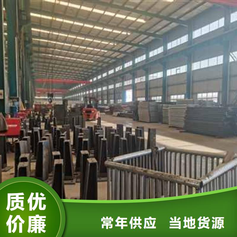 不锈钢复合管景观护栏供应厂家