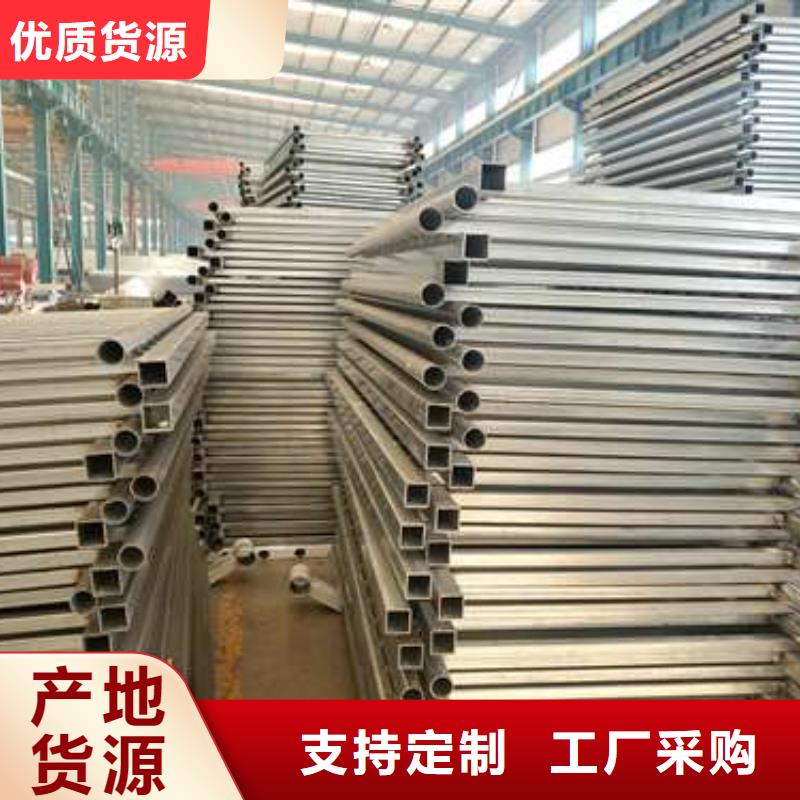 马路上护栏厂家供应商